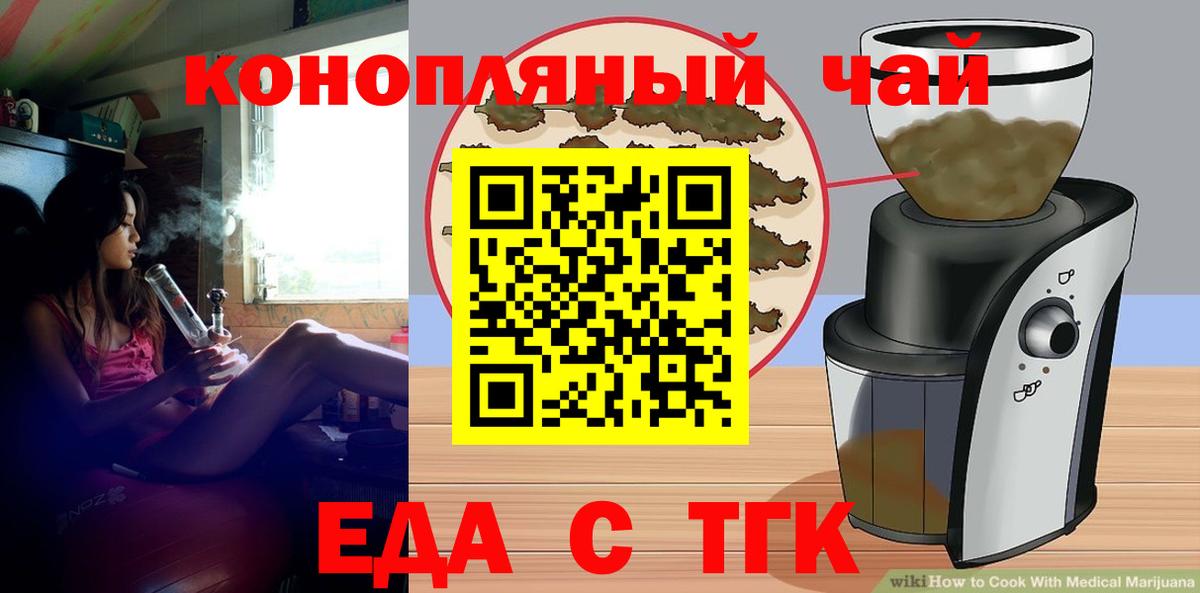Альфа ПВП Муром