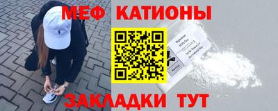 бутират Гатчина