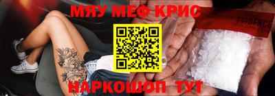 герыч Гай