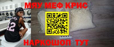 герыч Гай