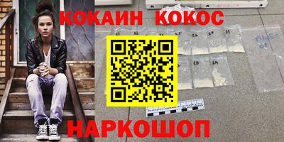 герыч Гай