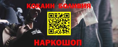 герыч Гай