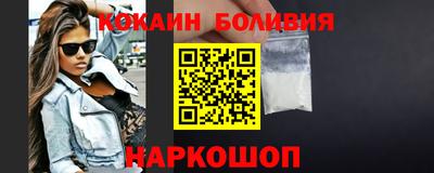 герыч Гай