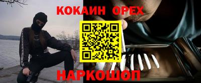 герыч Гай