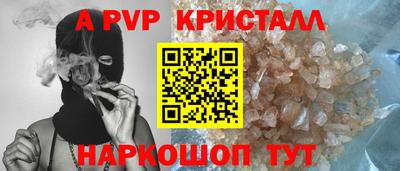 кокаин Гагарин