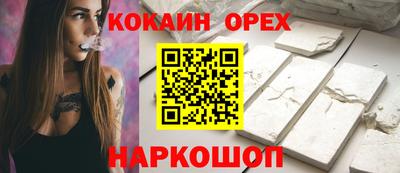 герыч Гай