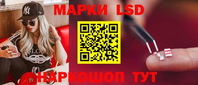 кокаин Гагарин