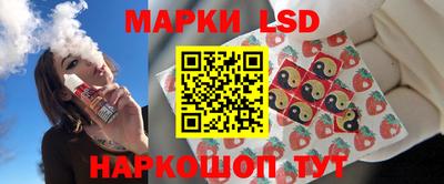 герыч Гай
