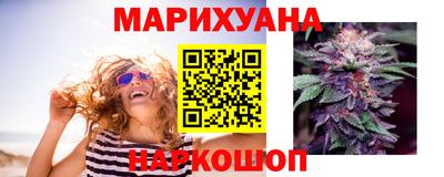 герыч Гай