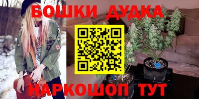 герыч Гай