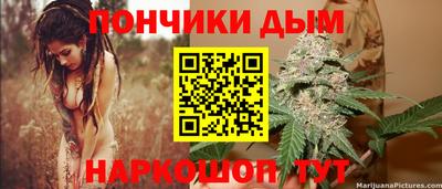 герыч Гай