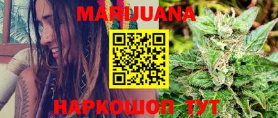 кокаин Гагарин