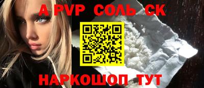бутират Гатчина