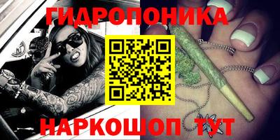 кокаин Гагарин