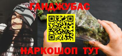 герыч Гай