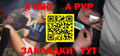кокаин Гагарин