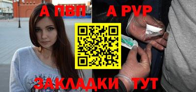 герыч Гай