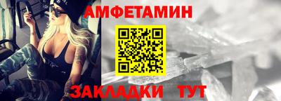 кокаин Гагарин