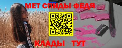 бутират Гатчина