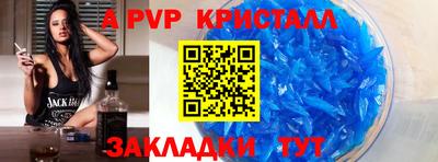 бутират Гатчина