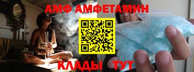 бутират Гатчина