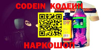 кокаин Гагарин