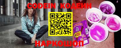 кокаин Гагарин