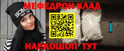 герыч Гай