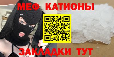 бутират Гатчина