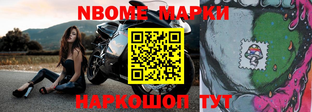 ЛСД экстази кислота  мега как войти  Муром  Вход с VPN 
