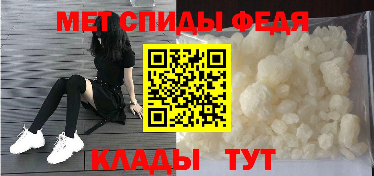 Метамфетамин  Муром  МЕФ   Вход с VPN  ГАШИШ  ГАШИШ  ЭКСТАЗИ  КОКАИН  Канабис 